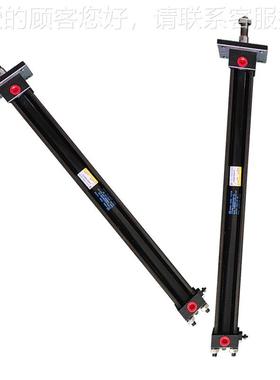 OB0起H50-FA液压油缸 机械3工程重机圆形油缸加工 BQT精密微型油