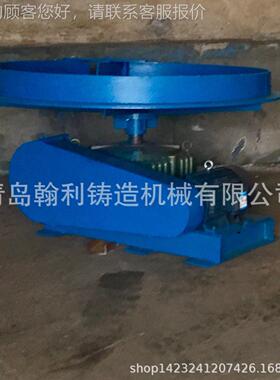 青设岛供应输送440Y8DGV给料备 圆盘给机 圆盘料加料机厂家