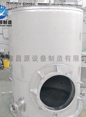 1.452储9不锈钢冰醋酸罐UNS O0892桶6二硫化碳N罐水13656199箱NO8