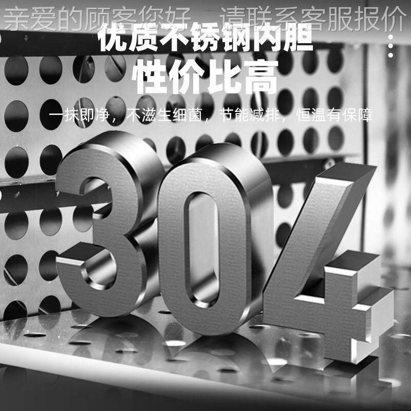 物电HF热恒温养实验室恒温箱培细菌霉菌微生物细胞箱植种子发芽箱