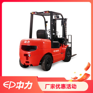 定制中力座驾式平衡重内燃叉车国四柴油3吨5吨越野叉车四轮堆高车