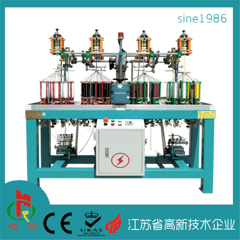 工厂直供徐州恒辉90-4-13扁带编织机 松紧带高速编织机非标定制,机械设备,其他机械设备,淘宝优惠券,粉丝福利购,淘宝优惠卷