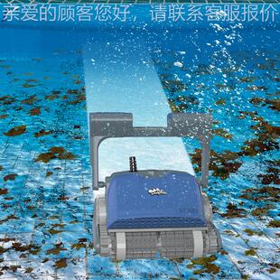 现货机海豚全自动游泳池KGF下吸清污机 水清洁机器人洗M500