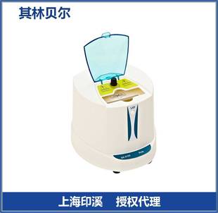 海门 离心机 6100微孔板迷你离心机 小型离心机