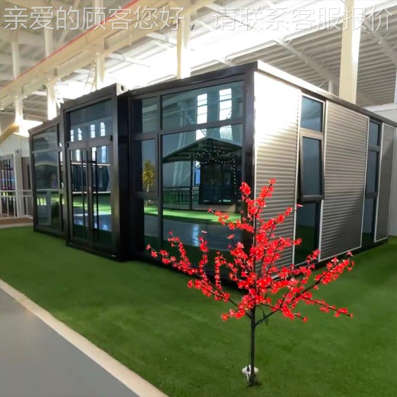 集箱双翼拓展折三室一厅叠房可户可定制外装住人活动房