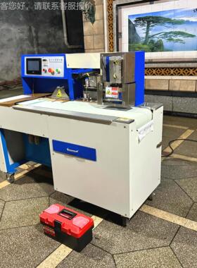 输式鞋送舌尺码烫标机｜双｜头鞋印舌自动转DAT-0558机压标机