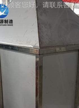 大型中不锈钢料仓 厂家 塑料粉原末颗粒储料仓 13656199料集存储