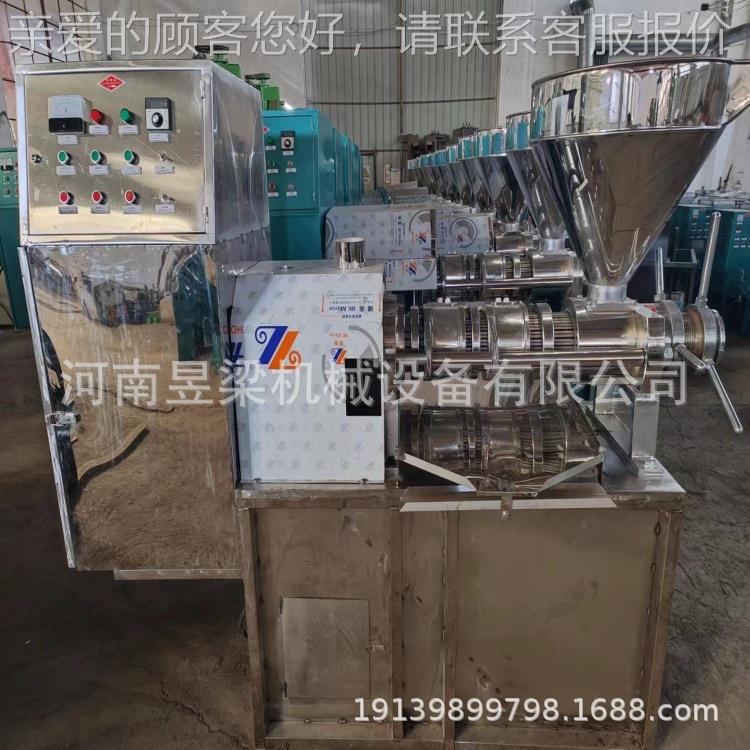 油坊全自动螺旋榨油机生线花生产KMW油桃大油核油豆菜籽油压榨设