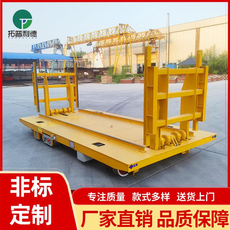 铜板运输重型轨道平车车间远距离载重运输蓄电池供电道轨电动平车