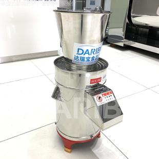 用L商冰小型绵刨冰打碎机 绵冰专用打碎机 冰块打YTH成雪切碎设备