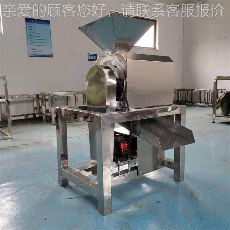 糕点房商红豆去皮JZQ打浆用机 沙枣泥榴豆莲料打浆设备 去渣馅打
