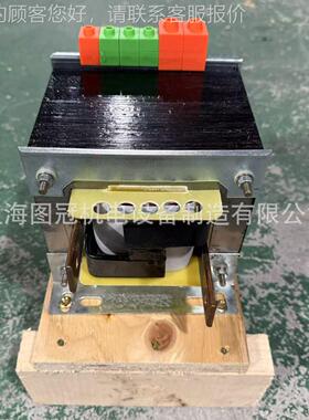 V低压单相大电流电变压器380v220v变5V3624V12V010V硅钼炉棒1KVA