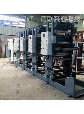 机JS-YSJ马甲印刷给你工厂价格销袋 售