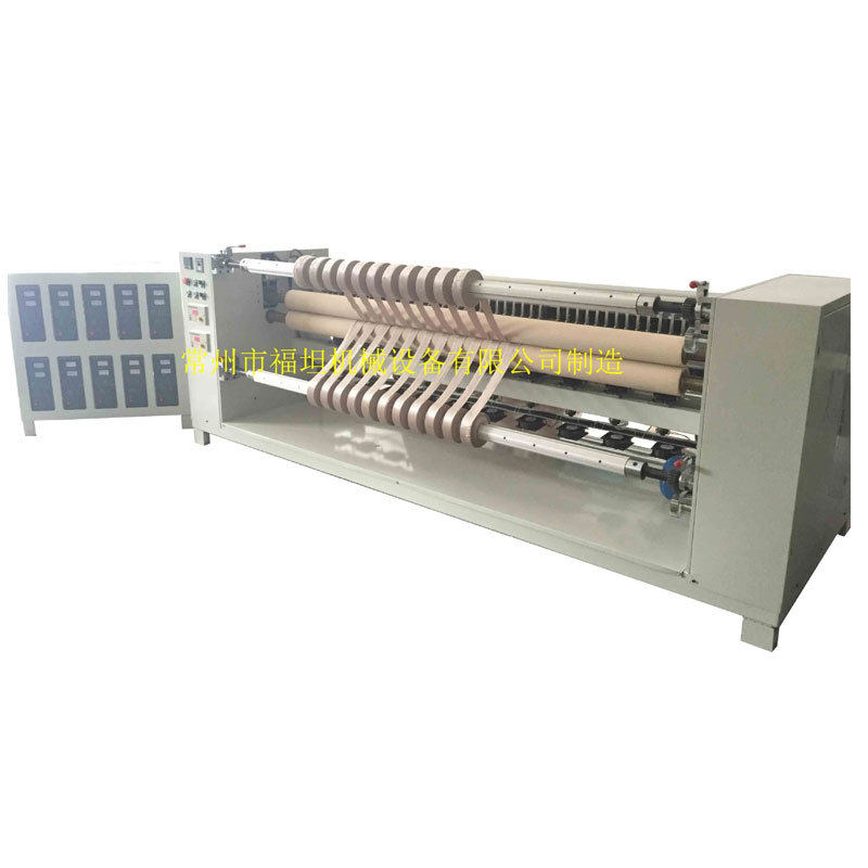 常州直销超声波分切机 拖把布分条机 超声波无纺布点断分切复卷机,机械设备,其他机械设备,淘宝优惠券,粉丝福利购,淘宝优惠卷