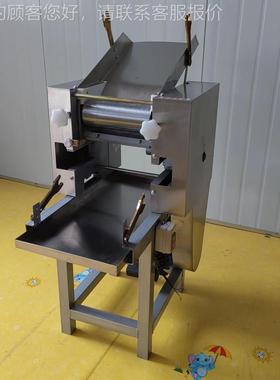 小压面条机商用面条机 50936型型多能果蔬鲜面条 机 面条机功厂家