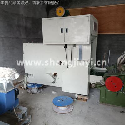 青岛尚佳义 自调匀整毛斗 半精纺毛斗厂家