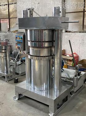 核桃榨油坊加工VTU设备 疆新胡麻棉籽油提炼机组榨 18型芝麻0榨取