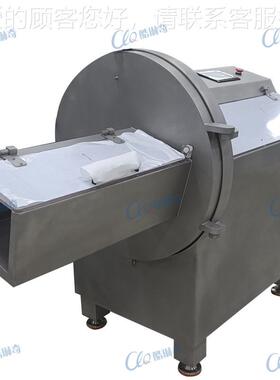 冻牛羊猪脚795砍排酪商用冻肥牛切机全自机动火片腿奶切片排骨切