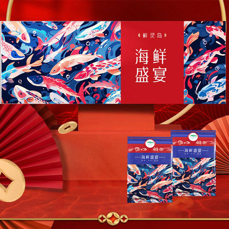 鲜灵岛海鲜礼盒F款帝王蟹金枪鱼组合套装新鲜水产送礼品高端中秋