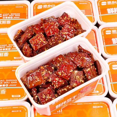 思乡山鲜拌盒装酱干现拌小吃