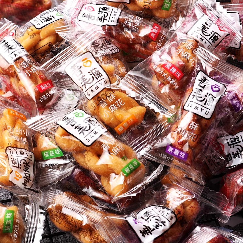 善美缘小麻花单独包装