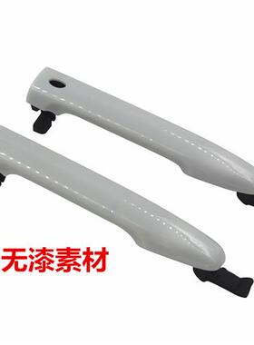 纳智捷S5纳5优6U6车门拉手左右前后门拉手门把手门扣手外拉手原装