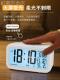 适用于电子闹钟学生用创意静音简约卧室床头铃夜光数字儿童智能小