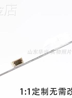 晶立王牌LE3201D灯条JS-D-HL32L12-061DC3条6灯6V全新铝基板灯条