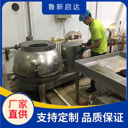 牛肚脱毛机羊肚清洗机欧式牛羊肚子打毛机圆筒清洗机加工