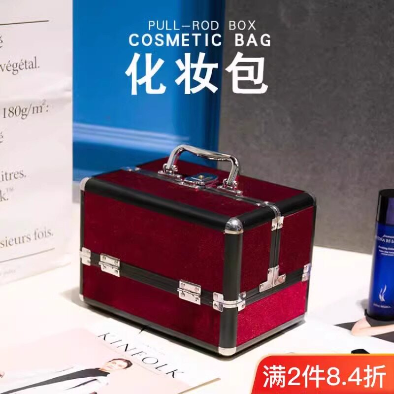 纹绣工具箱大容量化妆箱专业跟妆师美睫美容美甲纹眉专用手提铝箱