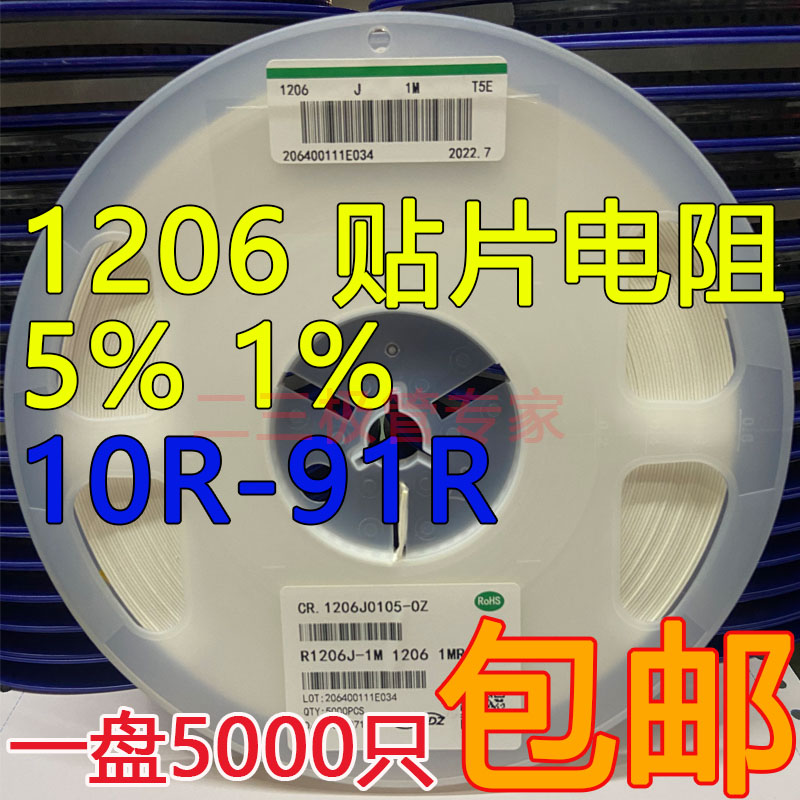 销贴片快恢复二极管 US2M HER207 SMA 2A 1000V一盘2K装厂