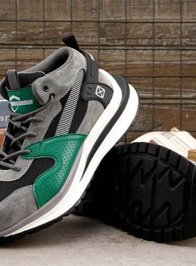 劳保鞋男士防砸防刺穿防安全鞋时尚舒适工作鞋男钢头safety shoes