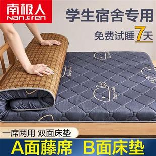 一1米2二单人铁架子母1.2米宽的120×200学生床垫上下铺加厚