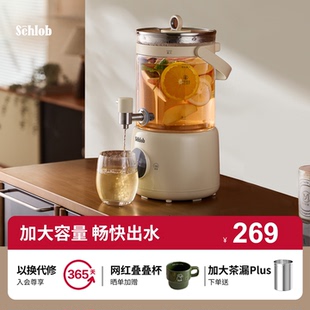 施诺布大容量养生壶炖煮一体恒温多功能电热水壶器煮茶壶2025新款