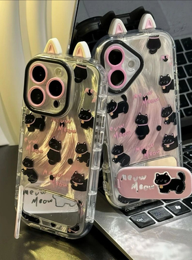 适用iPhone17/16promax晕染粉猫咪耳朵支架手机壳小米17/15新款华为pura80/70创意ins风vivos50promini软壳