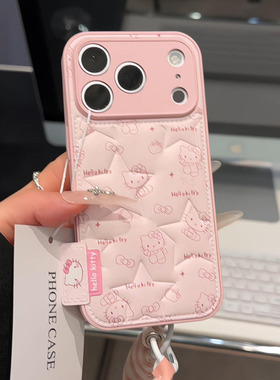 适用IPhone17pro可爱Kitty手机壳苹果17/16新款14/13pro带挂绳华为pura70/80ins风mate70/60秋冬保护套少女风