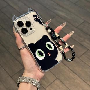 新款ins风可爱呆萌黑猫手链手机壳适用iPhone16/15promax简约14plus个性13pro卡通12小众11手机保护套软壳XR