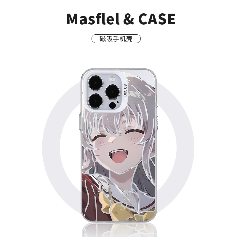 磨砂磁吸手机壳苹果15动漫二次元