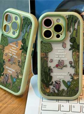 适用于iPhone17/16promax绿色森林小鸟手机壳小米17/15新款华为pura80情侣mate80/70ins风vivos50奶油保护套