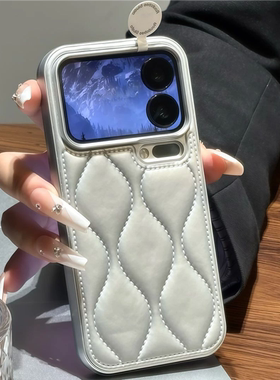 适用小米17promax电镀银羽绒服秋冬手机壳小米15/14/13新款红米K90/80/70简约IPhone17ins风苹果16plus保护套