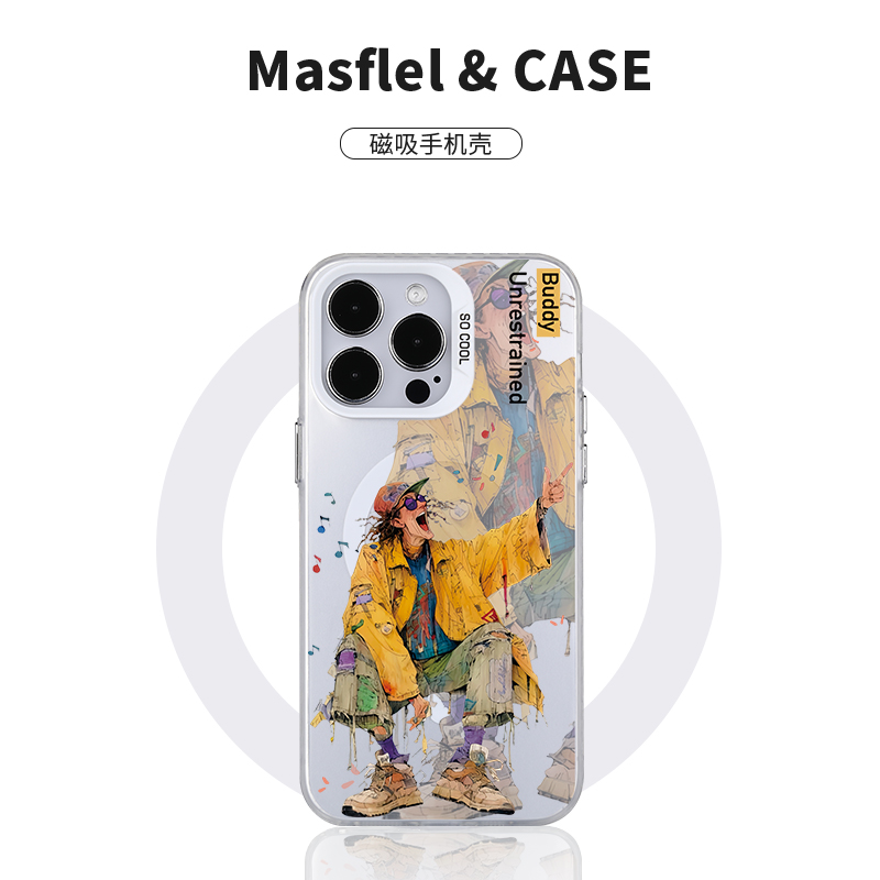 苹果15磨砂手机壳艺术家油画风