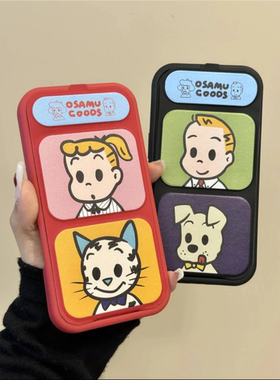 原田治猫咪男孩女孩适用iPhone17新款17promax皮质手机壳苹果16Pro情侣小米1514全包三折叠磁吸支架情侣软壳