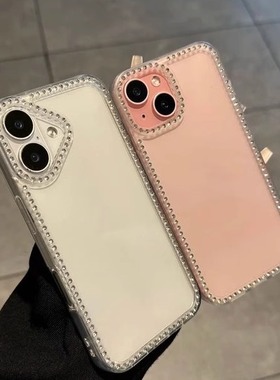 适用iPhone15/116promax手机壳高级感闪钻边框苹果14plus韩系ins风13Pro简约个性大孔12/11防摔x/xs保护套软