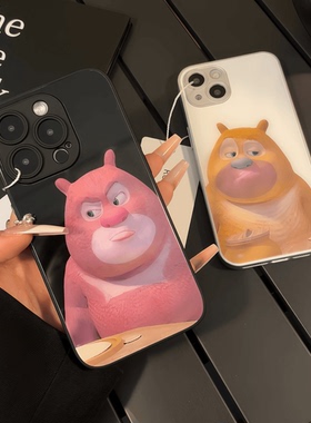 卡通熊大熊二玻璃手机壳适用小米13/14pro防摔软壳恶搞情侣红米K50/60/70至尊版可爱note12/13pro防摔保护壳