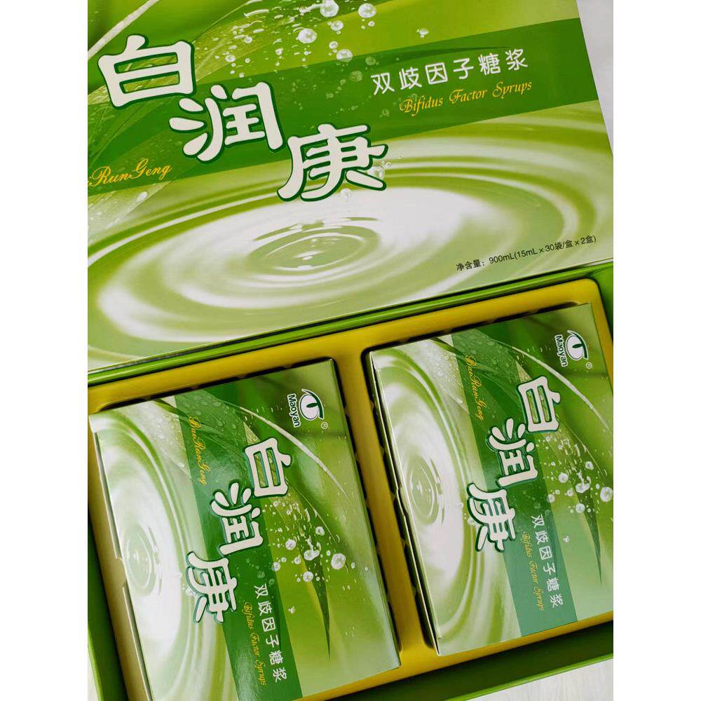 江春白润庚双 原润官网生正品歧因子糖浆口服液低聚果糖依30ULE条