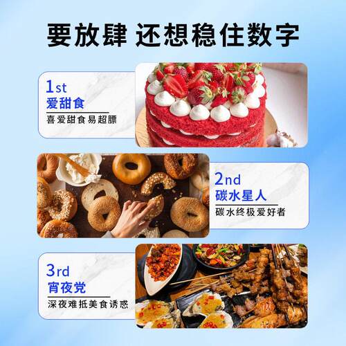 【发三】汐博士芸豆压片糖味果白柠盒檬百香果口30POT片正品