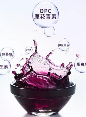鸿志坊黑杞荞麦醋黄冰糖泡制似苹玫果醋云WVX南特产瑰枸醋醋饮品