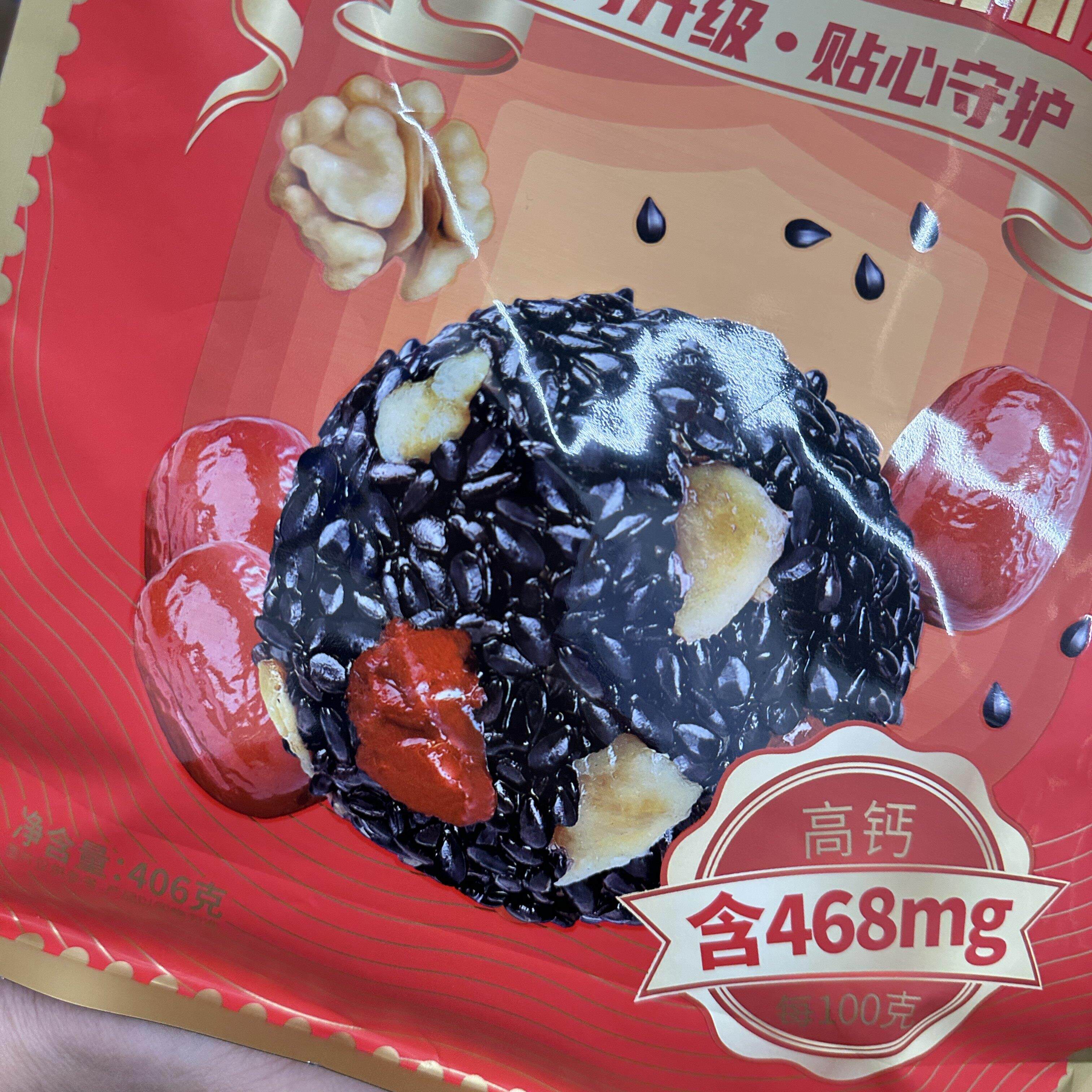 好想闲你高枣LRT钙红芝孕麻丸406g核桃妇即食休 坚果零食养生丸芝