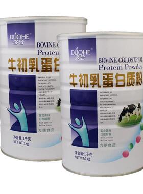 罐装多合牛初乳蛋白白质1000g2营OAD粉养品大豆蛋粉