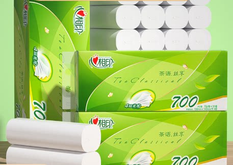 心相印卫生纸卷纸四层10卷实惠装